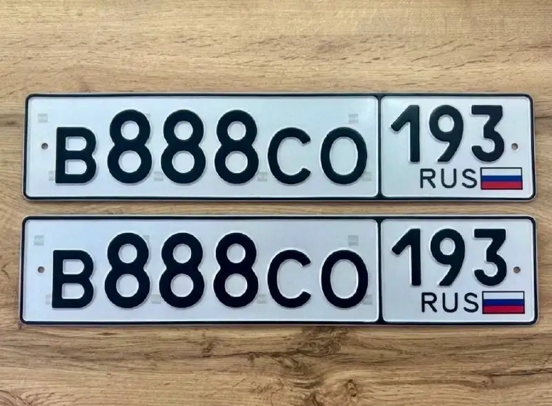 Номера 23 93, госномера Краснодар Сочи - Госномера (Авто) в Краснодар