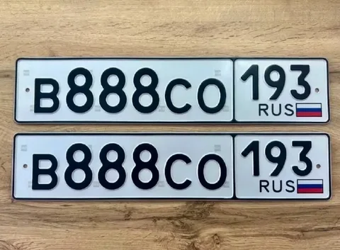 Номера 23 93, госномера Краснодар Сочи - Авто в Краснодар