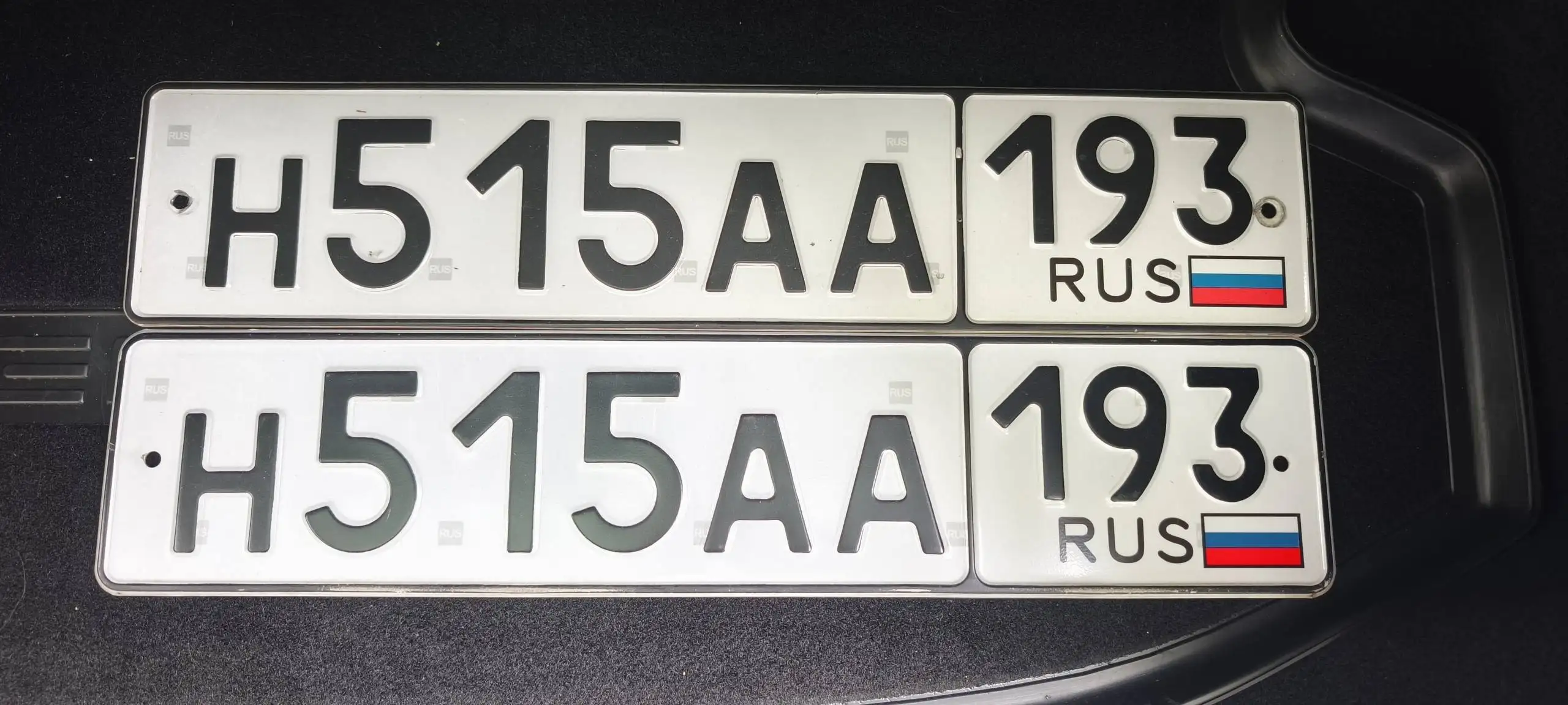 Госномера Краснодар Сочи - Госномера (Авто) в Краснодар