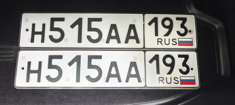 Госномера Краснодар Сочи - Авто в Краснодар