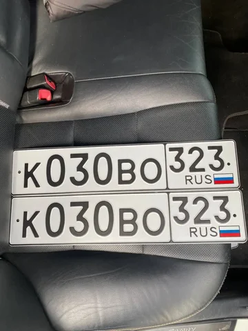 Изготовление госномеров в Краснодаре и Сочи - Авто в Краснодар
