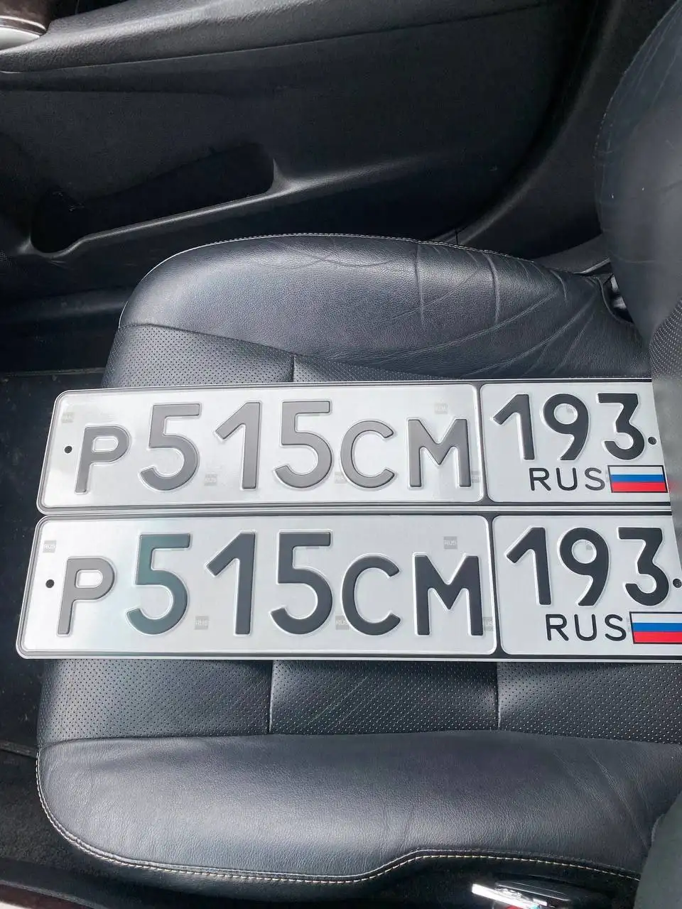 Продажа госномеров на автомобиль - Автоаксессуары (Авто) в Неизвестно