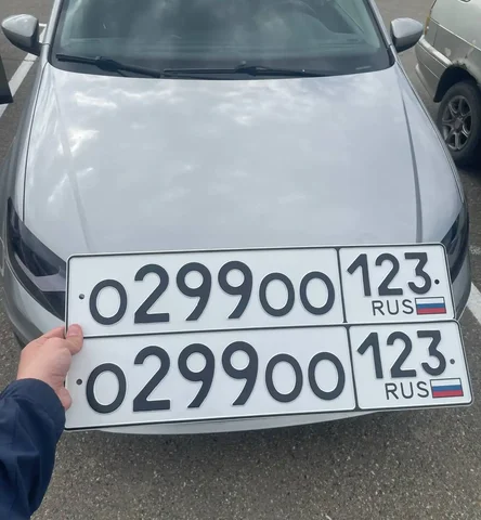 Краснодарские госномера - частное объявление в Неизвестно
