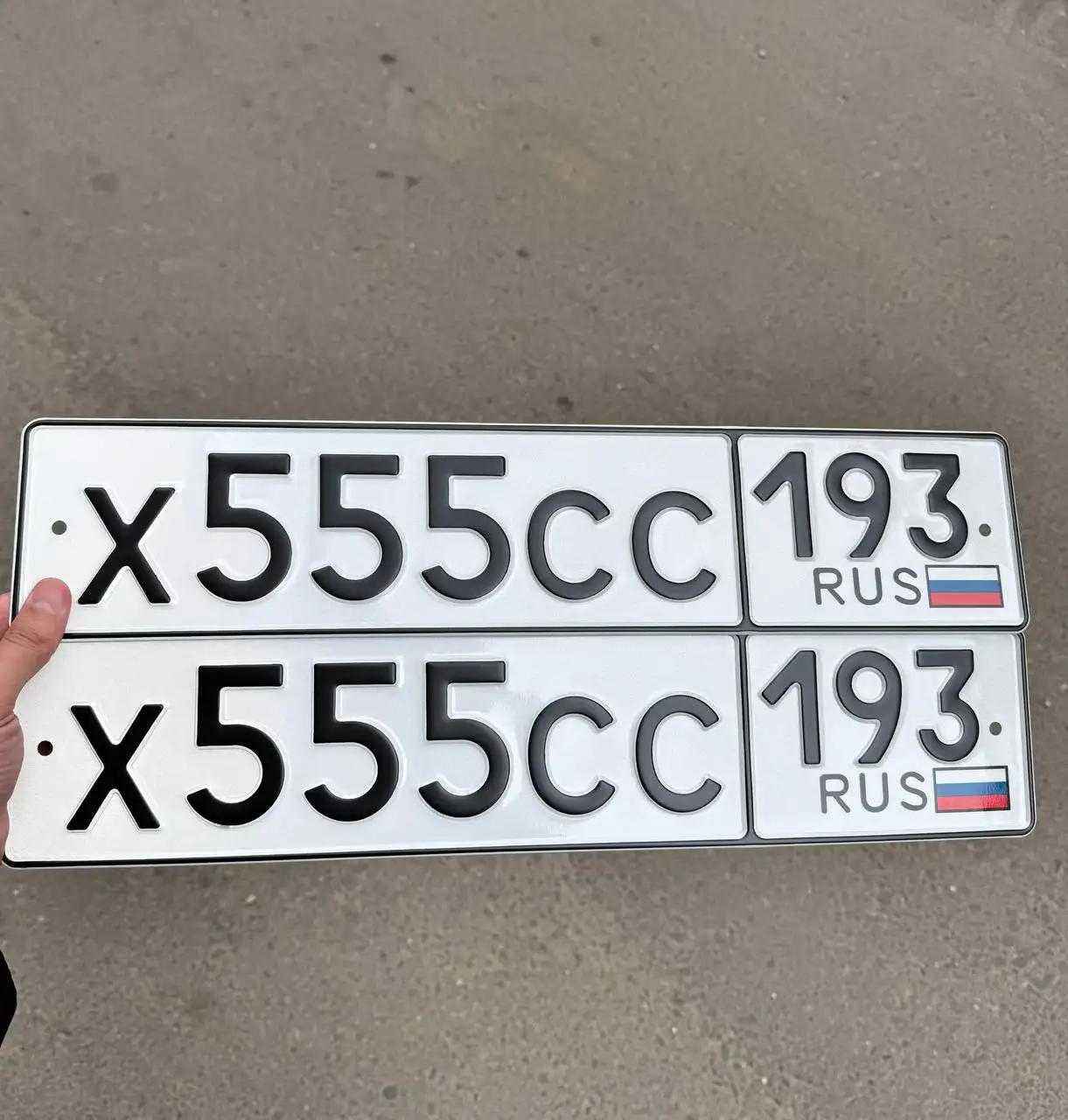 Продажа госномеров - Госномера (Авто) в Неизвестно