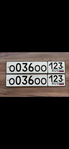 Продажа госномеров - частное объявление в Краснодар