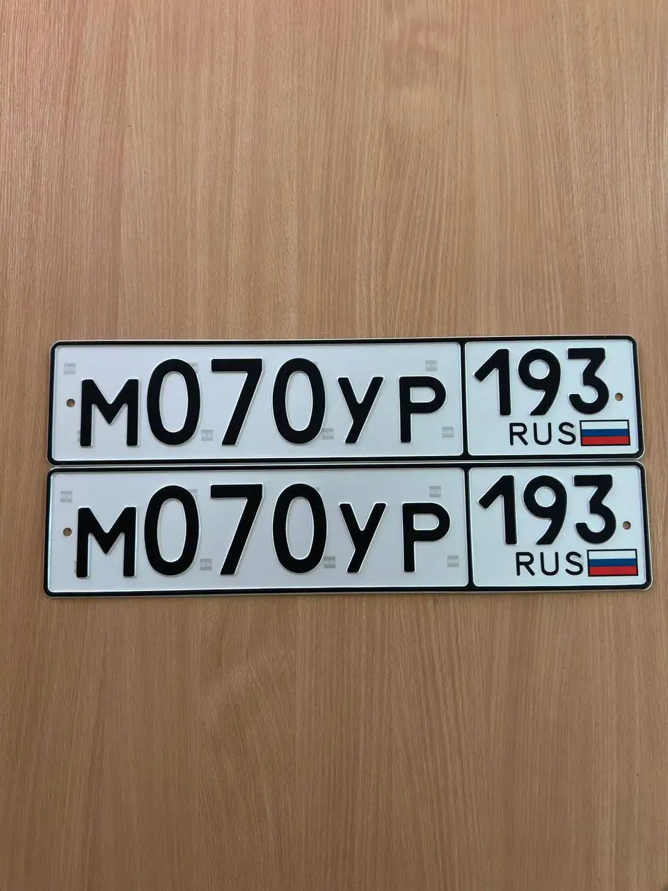 Продажа автомобильных номеров в Краснодаре и Сочи - Автономера (Авто) в Краснодар