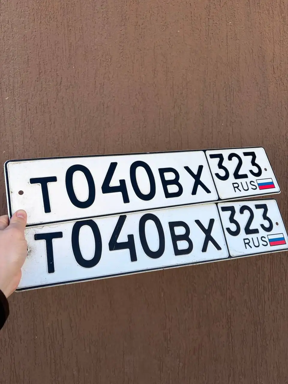 Продажа красивых госномеров 020, 040, 050 в Краснодаре и Сочи - Госномера (Авто) в Краснодар