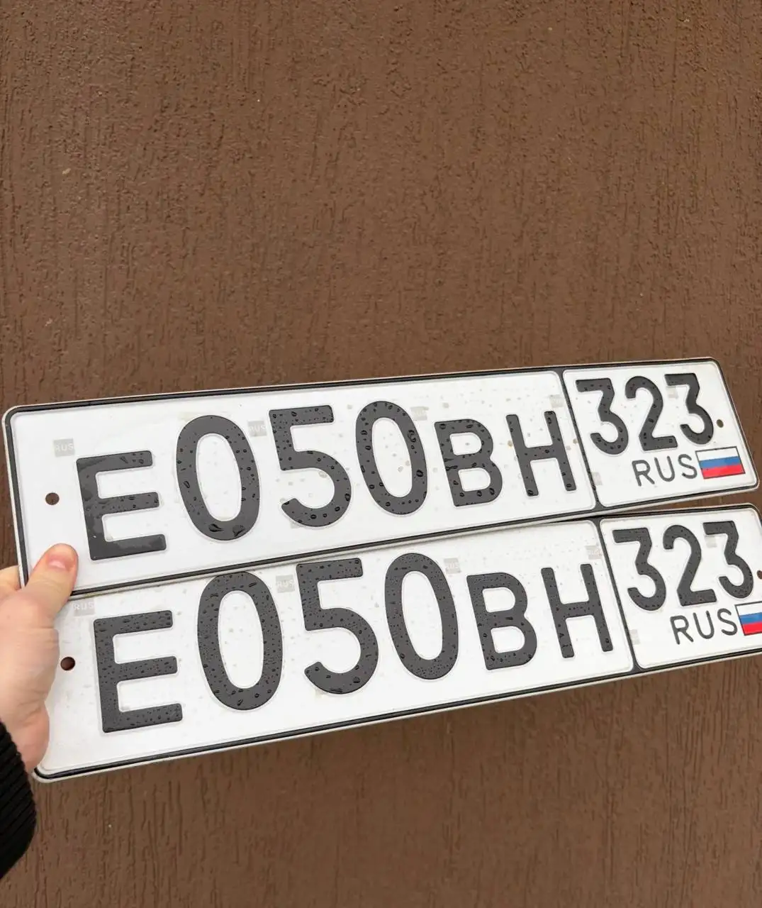 Продажа красивых госномеров 020, 040, 050 в Краснодаре и Сочи - Госномера (Авто) в Краснодар