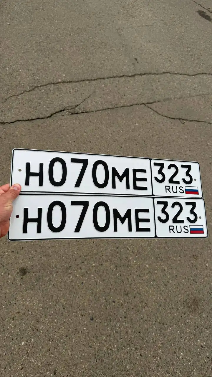 Госномера с определенными комбинациями цифр - Госномера (Авто) в Неизвестно