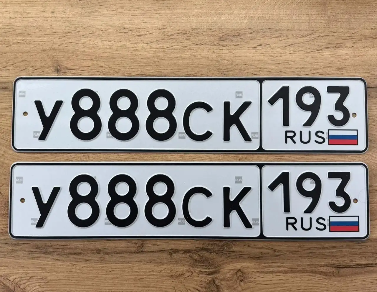 Госномер У888СК193 в хорошем состоянии - Госномера (Авто) в Краснодар