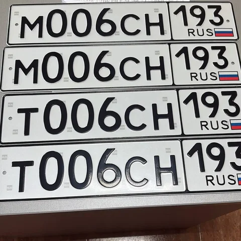 Продажа госномеров 23 93 в Краснодаре и Сочи - частное объявление в Сочи
