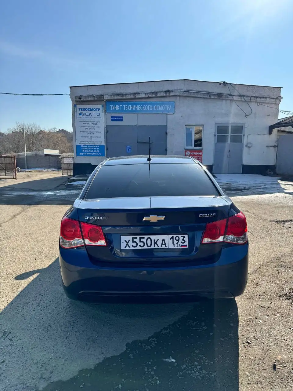 Продажа госномеров 23 93 Краснодар Сочи - Авто в Неизвестно