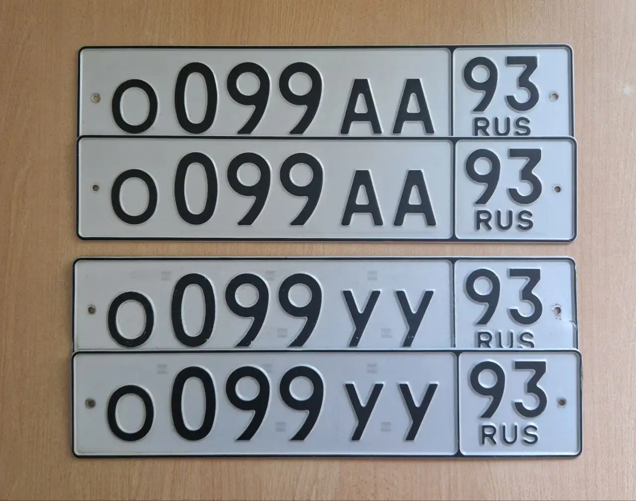 Продажа госномеров - Услуги в Краснодар