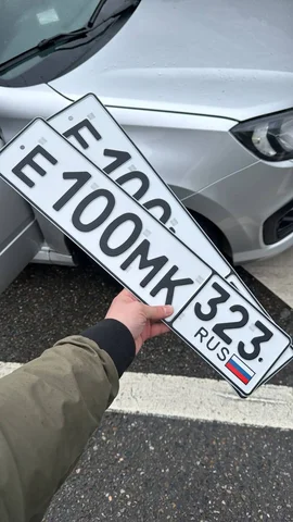 Куплю 70.000 за наличные - Автомобильные ключи в Краснодар