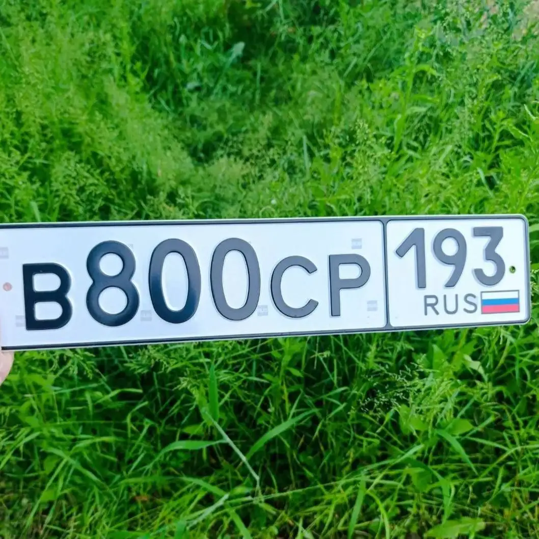 Продажа госномеров В800СР123 и В800СР193 - Госномера (Авто) в Краснодар