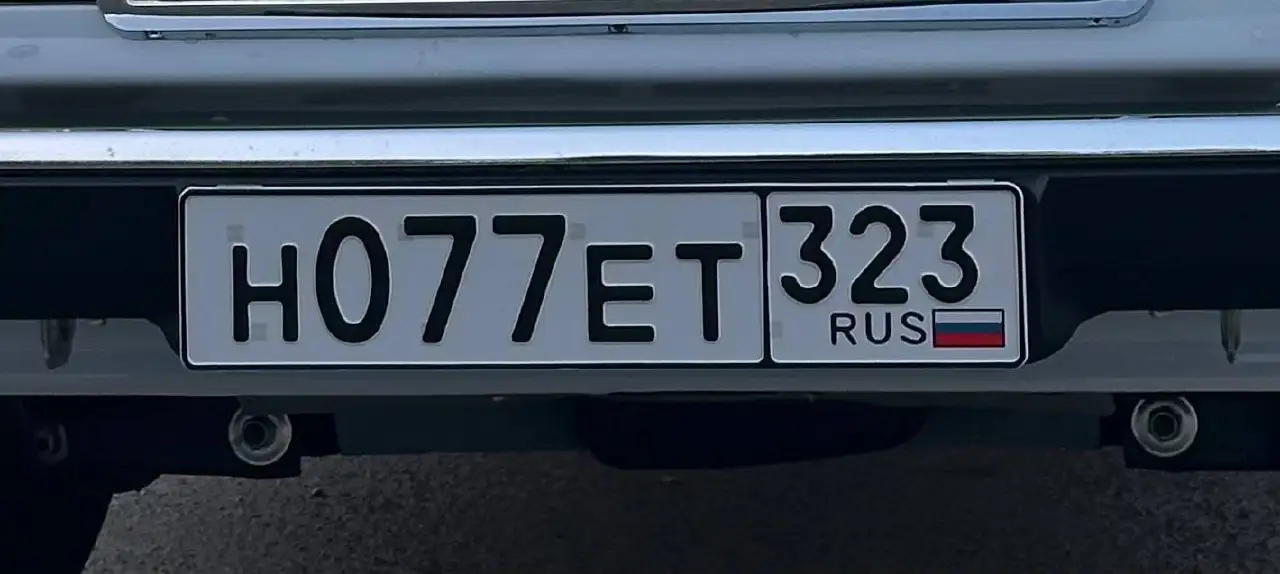 Госномера под ключ Краснодар Сочи - Госномера (Авто) в Краснодар