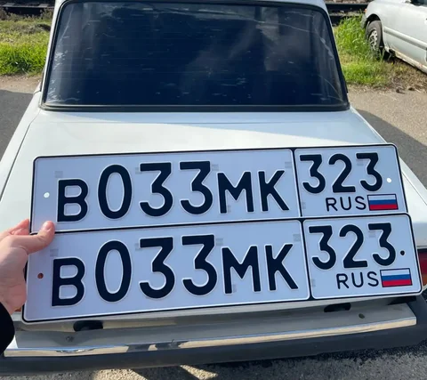 Продажа красивых госномеров - Шины в Краснодар