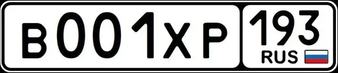 Продажа госномера В001ХР193 - Шины в Краснодар