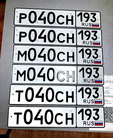 Весь комплект по цене разнобойных зеркалок - Авто в Сочи