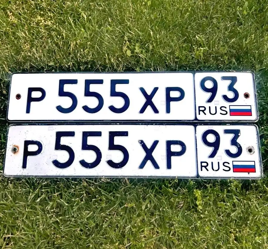 Продажа госномеров Р555ХР93 - Авто в Краснодар