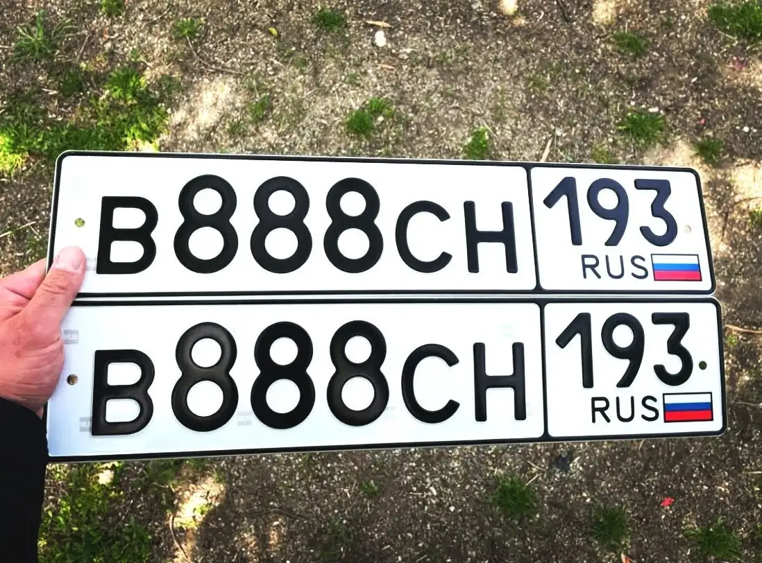 Продажа госномера В888СН193 - Госномера (Авто) в Краснодар