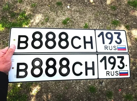 Продажа госномера В888СН193 - Шины в Краснодар