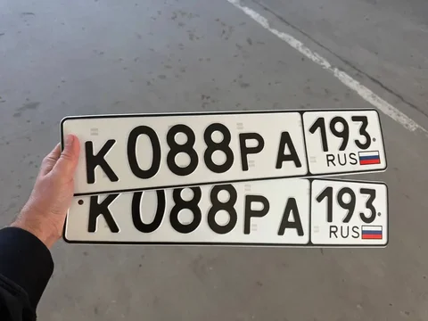 Продажа госномеров Краснодар-Сочи - частное объявление в Краснодар