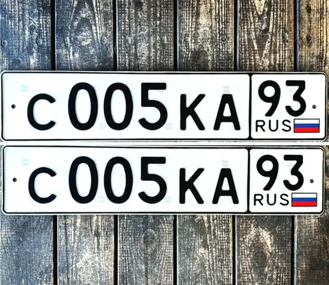 Продажа госномеров 93 региона - Шины в Краснодар
