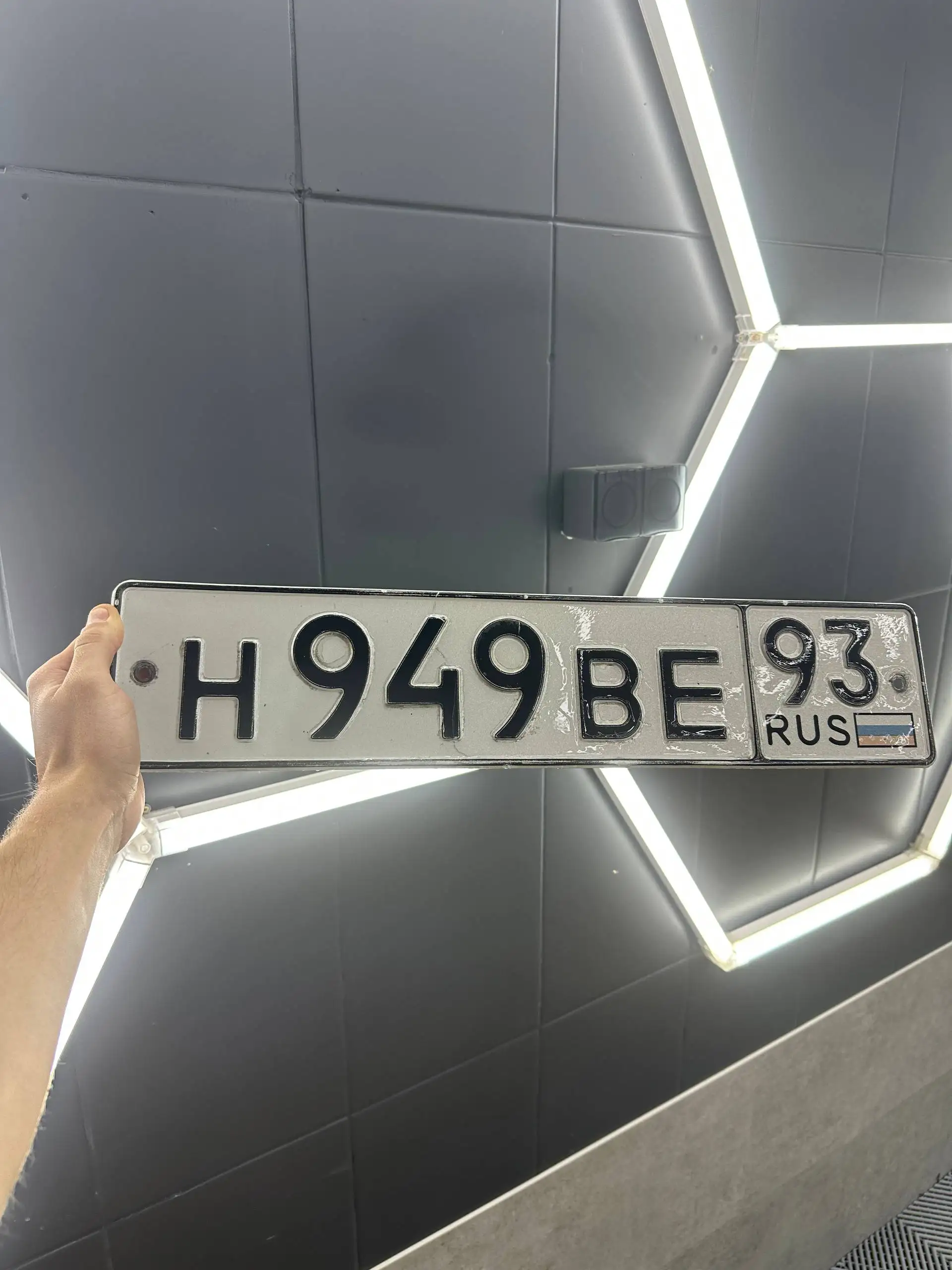 Продажа госномеров в Краснодаре и Сочи - Госномера (Авто) в Краснодар