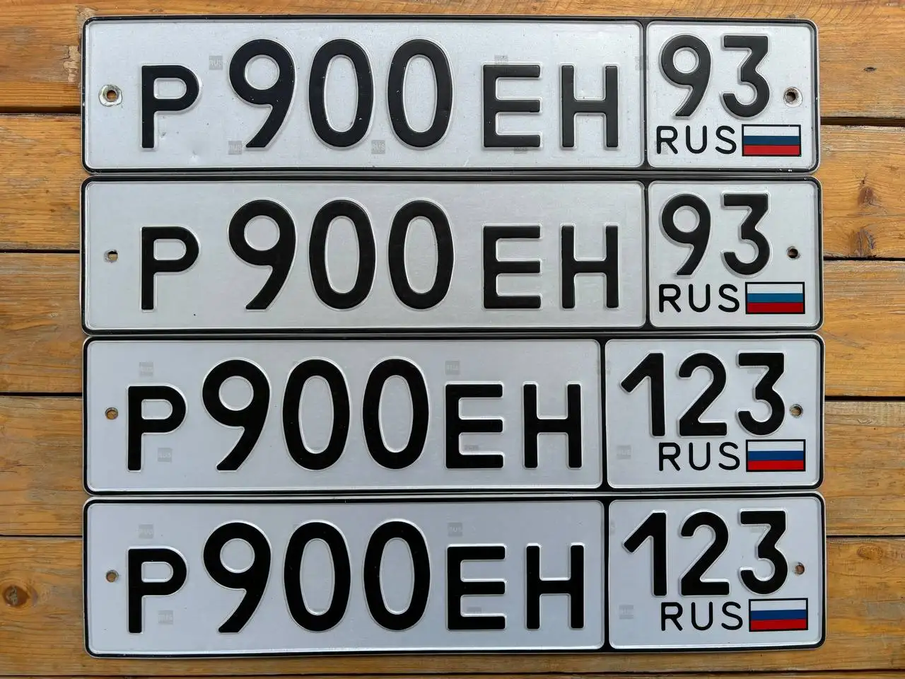 Продажа автомобильных номеров 330 с оформлением пара - Госномера (Авто) в Краснодар