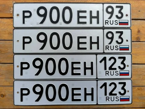 Продажа автомобильных номеров 330 с оформлением пара - частное объявление в Краснодар