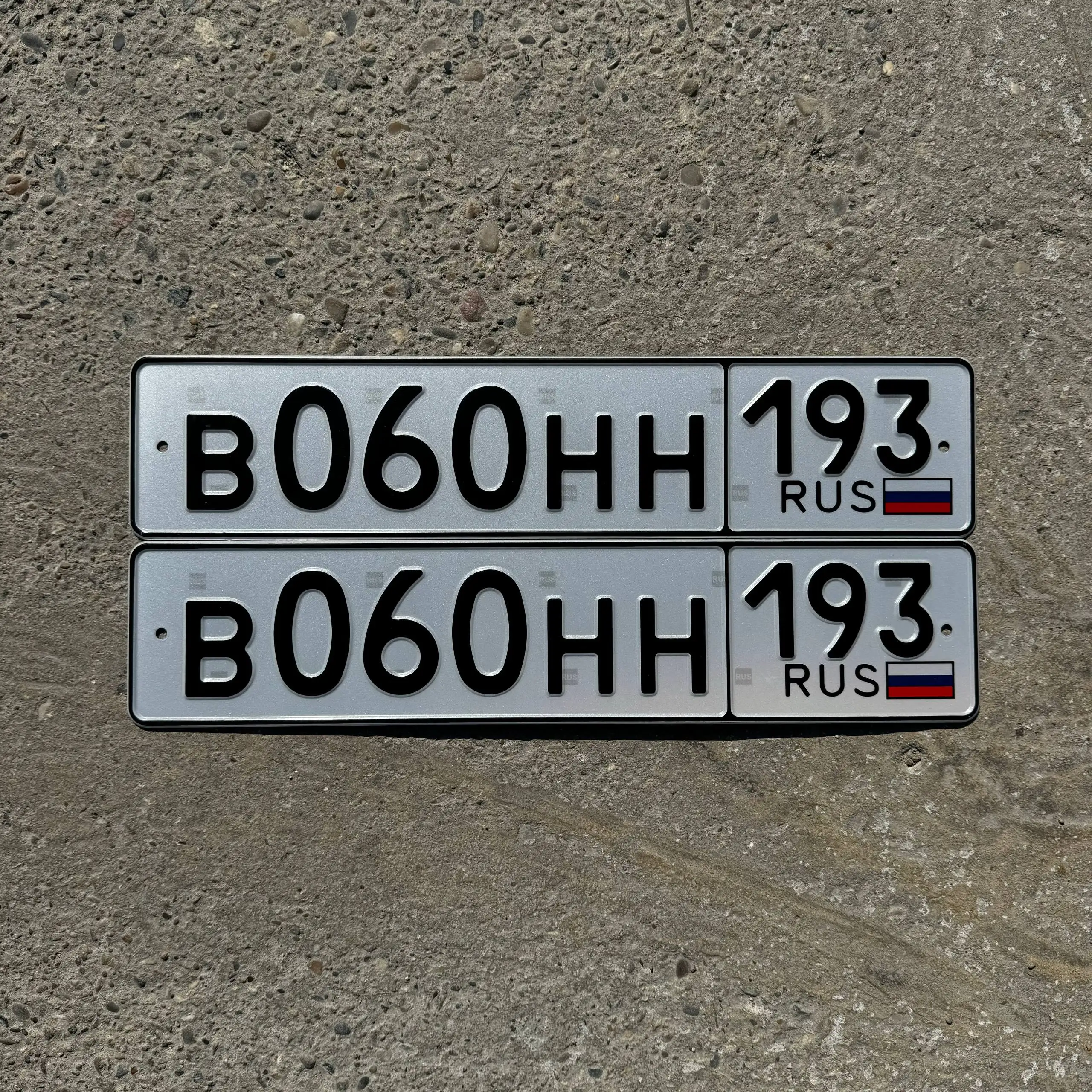 Продажа номеров 060 НН 193-70 - Номера и знаки (Авто) в Краснодар