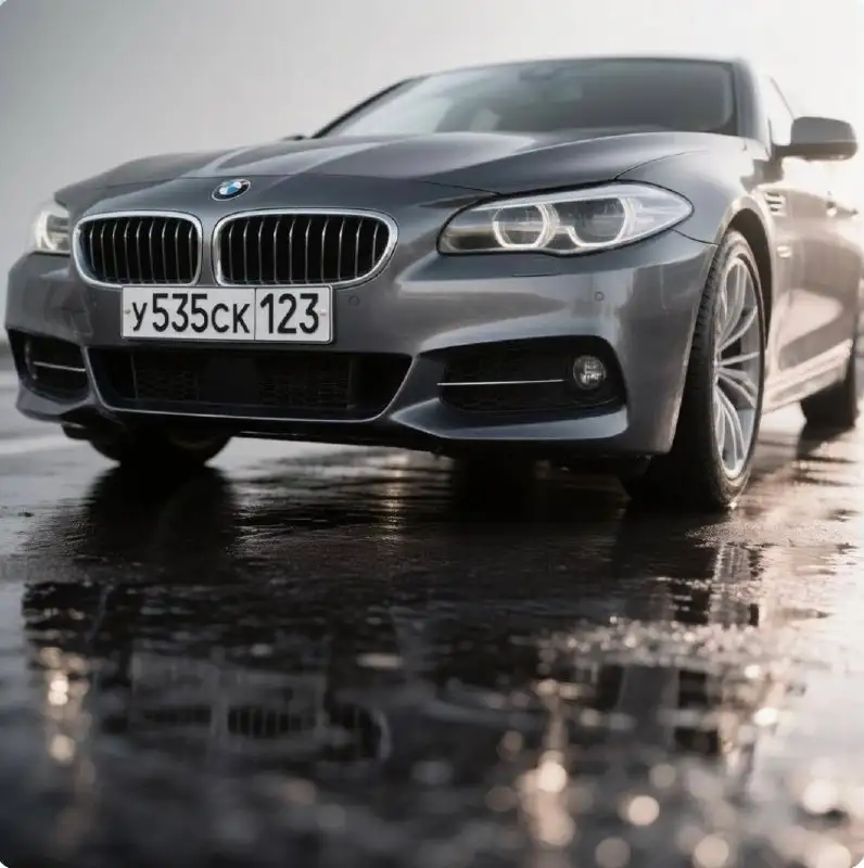 Эксклюзивный госномер BMW У535СК123 - Госномера (Авто) в Краснодар