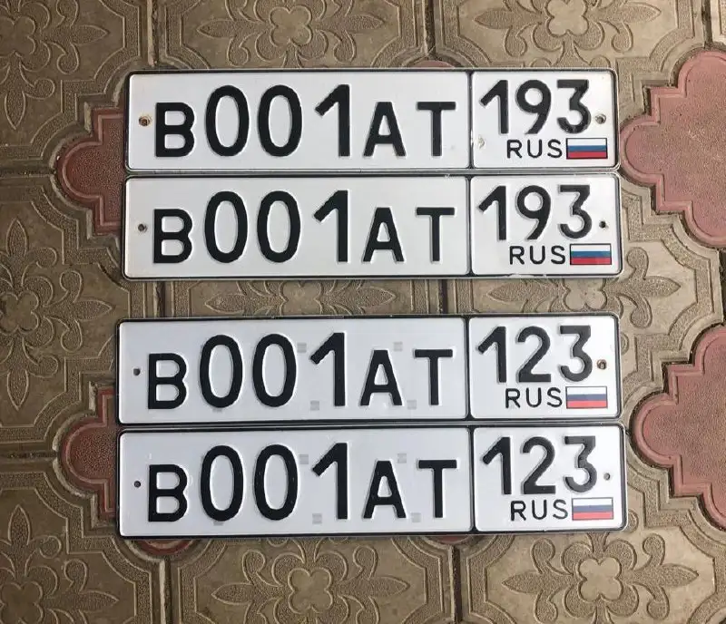 Продажа госномеров 23 93 - Госномера (Авто) в Краснодар