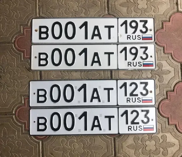 Продажа госномеров 23 93 - частное объявление в Краснодар