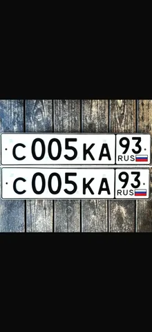 Продажа номеров 320 под ключ - частное объявление в Краснодар