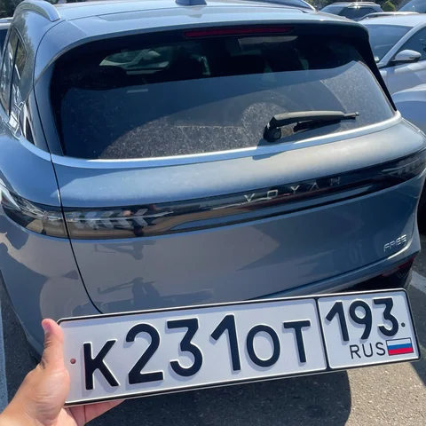 Продажа госномеров с комбинациями ОТ193 - Автомобильные ключи в Краснодар