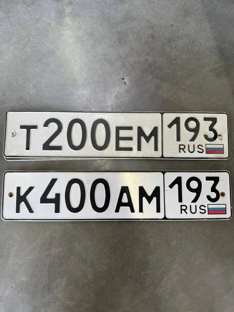 Госномера с оформлением от 85$ - Госномера (Авто) в Краснодар