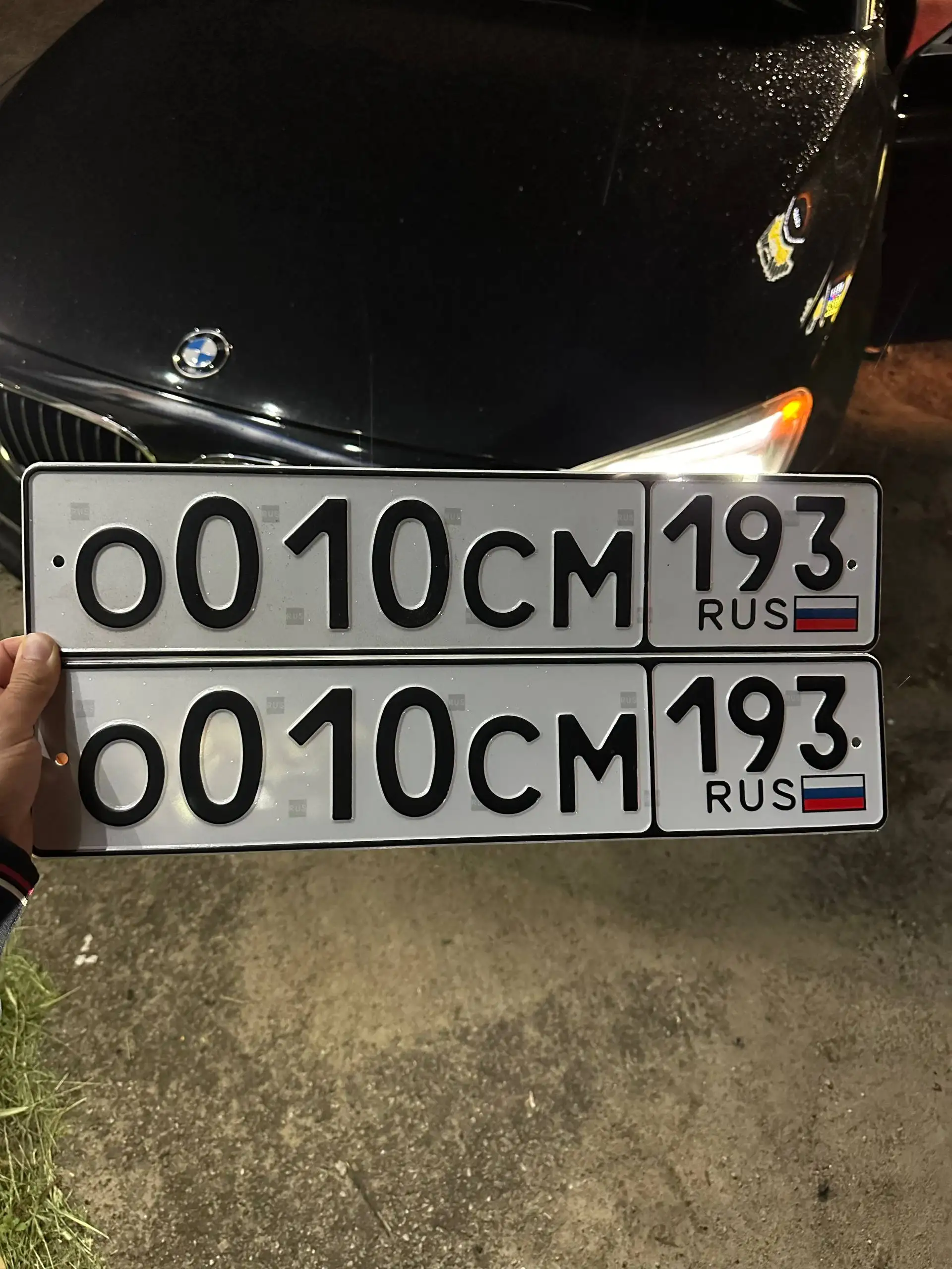 Продажа госномеров О010СМ193 - Госномера (Авто) в Краснодар