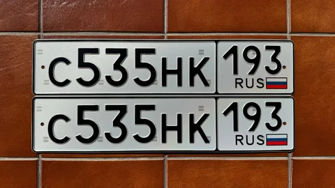 Продажа госномеров С 535 НК 193 - частное объявление в Краснодар