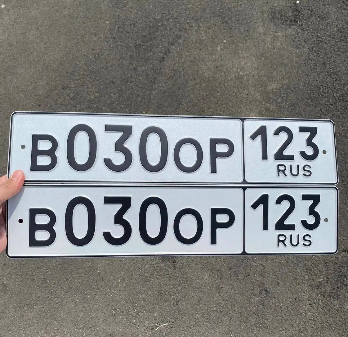 Номера 23 93, госномера Краснодар Сочи - Авто в Неизвестно