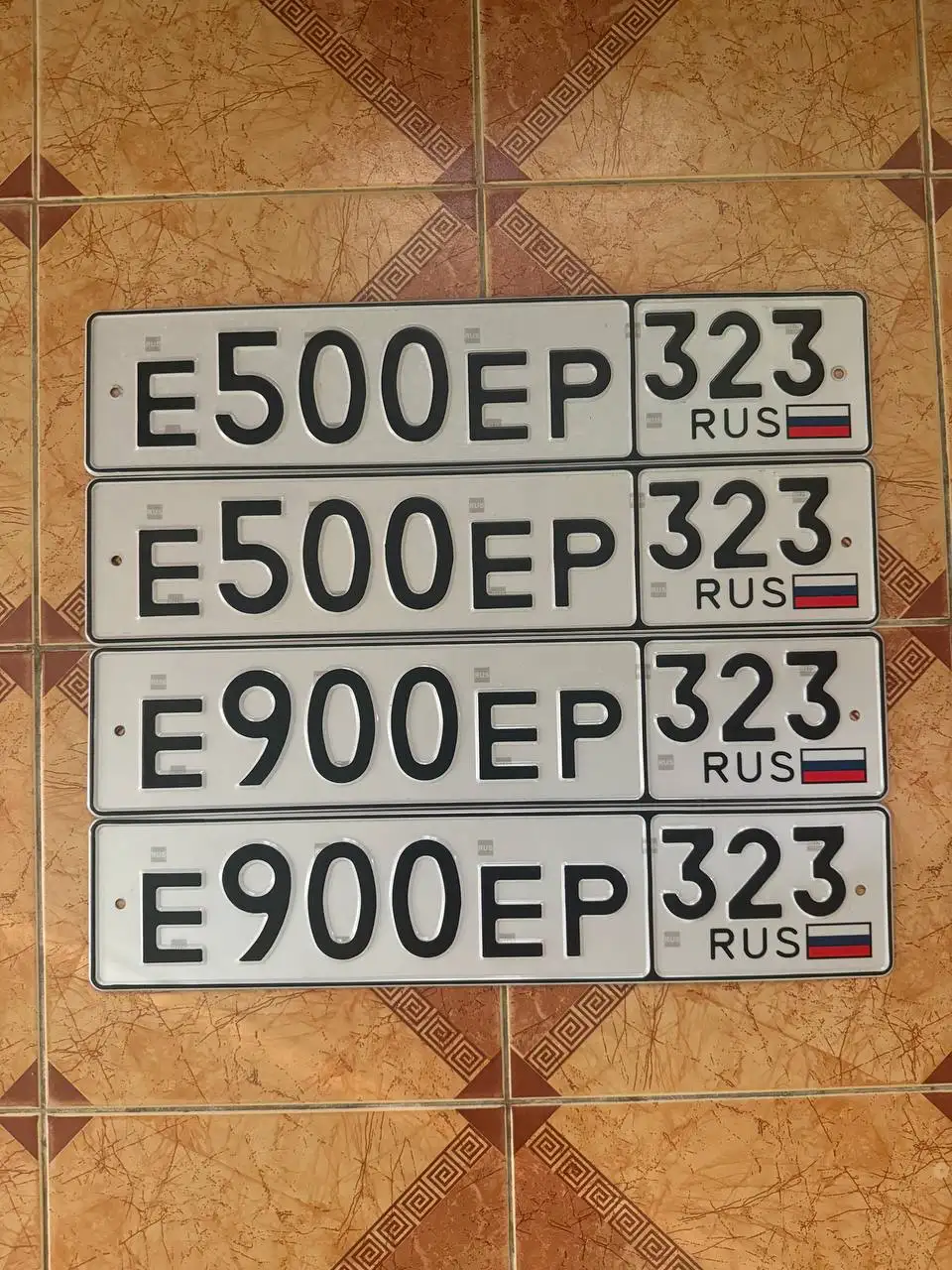 Продажа госномеров - Госномера (Авто) в Краснодар
