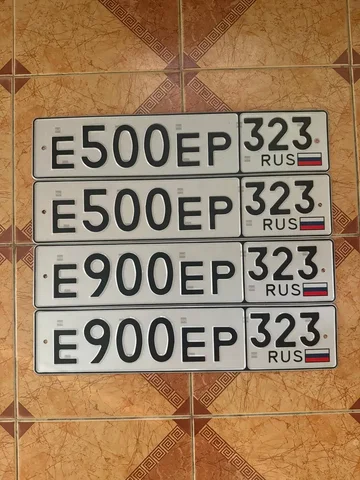 Продажа госномеров - Автономера в Краснодар