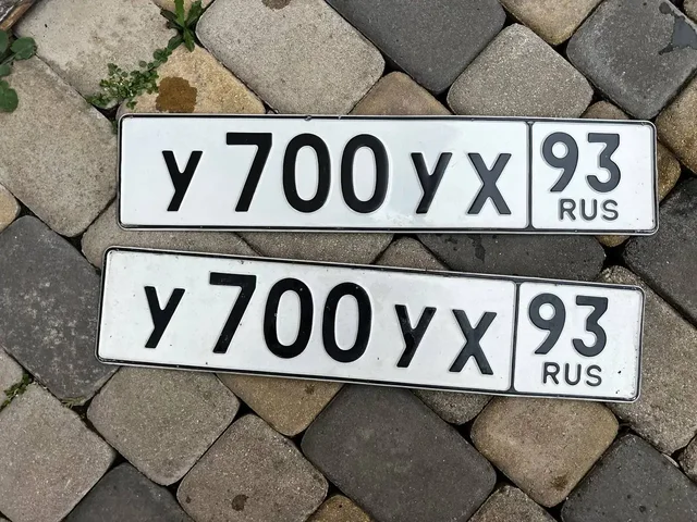 Продажа госномеров 23 93 - Автономера в Краснодар