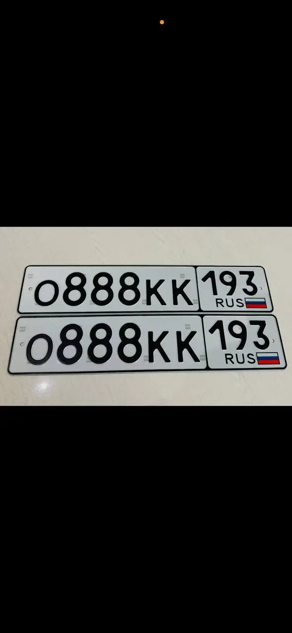 Продажа госномеров 23 93 - Госномера (Авто) в Краснодар