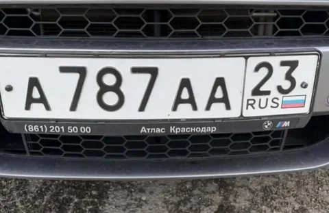 Продажа госномеров (б/у) из Краснодара и Сочи - Автономера в Краснодар