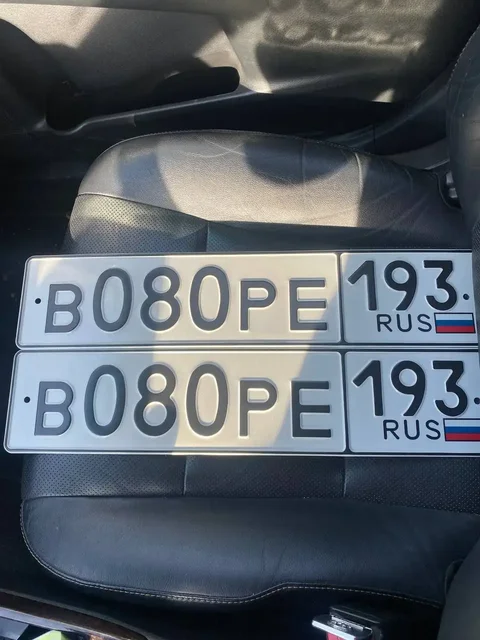 Госномера Краснодар Сочи 93 23 доступны - Авто в Краснодар