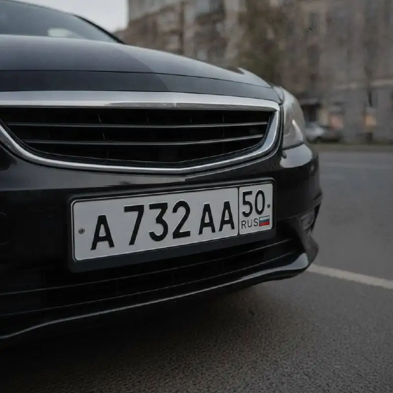 Госномера Краснодар Сочи - Госномера (Авто) в Краснодар