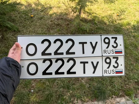 Продажа госномеров в Краснодаре и Сочи - Авто в Краснодар