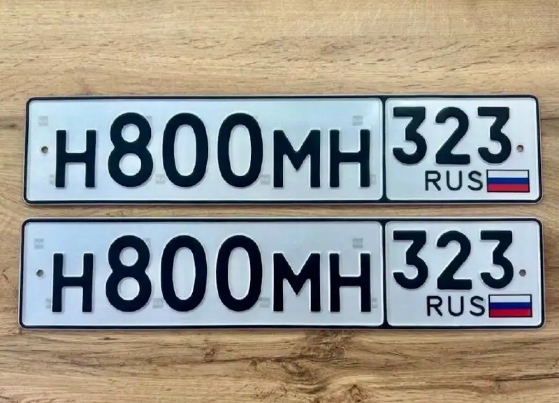 Продажа номеров 23 93 - Госномера (Авто) в Неизвестно